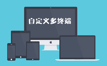 给你网站加一个复制版权提示 js监听Ctrl+v复制事件